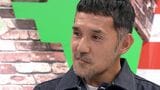 「自由にやってきた一つの形が50歳までプレー」“鉄人”伊東輝悦選手が32年間サッカーを楽しみ続けることができた理由 | 静岡のニュース | SBSNEWS | 静岡放送