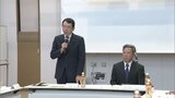 国・県・市などが西鉄久留米周辺整備構想会議 | 福岡のニュース|RKB NEWS|RKB毎日放送