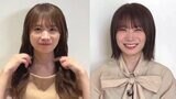 【 秋元真夏 】　5年ぶりのボブカットに「はっぴー」　25cmばっさりカットのイメチェン動画に「めちゃくちゃ似合ってる」と反響|TBS NEWS DIG