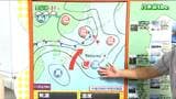 「雲が多く大気の状態不安定、局地的に激しい雷雨のおそれ」tbc気象台 29日|TBS NEWS DIG