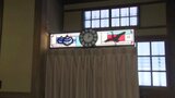 地元ライオンズクラブが道後温泉本館にデザイン時計など寄贈 愛媛・松山市 | 愛媛のニュース - Nスタえひめ|あいテレビは6チャンネル