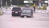 「窓まで水位が…」交差点では車3台が水没 ｢レベル5大雨特別警報｣ 富山･氷見市　12時間降水量が観測史上最大に【現地中継】|TBS NEWS DIG