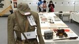 「戦争はダメだよ。命は大切にしなさい」平和の大切さ、実物資料や遺品で伝える 15日まで展示=静岡・富士市 | 静岡のニュース | SBSNEWS | 静岡放送