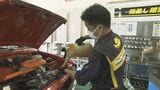 「買い占めはしないで」ナフサショックでエンジンオイル、アドブルーが在庫不足も“適切な購入”呼びかけ 福島|TBS NEWS DIG