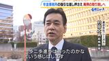 「一歩二歩、進歩はあったのかなと」年金事務所の「強引な差し押さえ」で経営危機の運送会社　年金機構が差し押さえを取り消す方針示す|TBS NEWS DIG