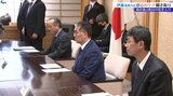伊藤忠彦復興大臣2度目の岩手訪問・沿岸は初 こころのケアセンターの運営状況について説明を受ける|TBS NEWS DIG