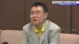 3日公示の参院選岩手選挙区にNHK党が擁立した新人の吉田博信氏が立候補を表明 出馬は4人目|TBS NEWS DIG