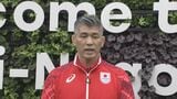 井上康生団長「いよいよ近づいてきている」 アジア大会選手団の歓迎式典 宿泊拠点のある名古屋・港区で 雨のため選手は参加できず|TBS NEWS DIG