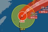 【台風情報】「台風6号(チャンミー)」進路予想 最大瞬間風速45m/s・中心気圧975hPa 九州南部・奄美で線状降水帯発生の可能性 暴風域を伴ったまま西日本~東日本に接近へ 気象庁1日21時50分発表【6月6日(土)にかけての雨風シミュレーション】|TBS NEWS DIG