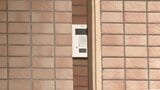【不起訴】面識ない女性の後をつけマンションに侵入した疑いで逮捕されていた福岡市職員を不起訴|TBS NEWS DIG