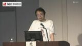 「おなかの病気を正しく知って備えよう」消化器外科に関する市民公開講座|TBS NEWS DIG