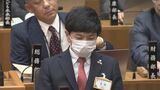 新アリーナ建設めぐり市長と議会が対立 可決した条例は“妥当”? 豊橋市長が大村秀章知事に審査申し立て 愛知|TBS NEWS DIG