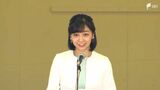 「人馬一体、努力の成果を発揮できますよう」佳子さまが高校馬術大会で選手を激励=静岡・御殿場市 | 静岡のニュース | SBSNEWS | 静岡放送