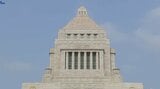 衆議院解散 事実上の選挙戦がスタート 戦後最短での総選挙突入 有権者の声 岩手|TBS NEWS DIG