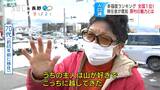「街の幸福度ランキング」で全国1位の村は信州にあった…！「空気もおいしいし夏は最高…」八ヶ岳に抱かれ夜には「満天の星」が…移住先としても人気、5年間で人口1000人増…村長と村民「激推し」の魅力とは…？　|　SBC NEWS | 長野のニュース | SBC信越放送