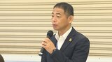 宿泊税導入へ意見交換会 観光振興の新たな財源探る 大分 | 大分のニュース|OBS NEWS|大分放送