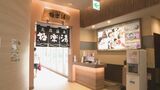 選挙に行ったら店で割引などのサービス受けられる「センキョ割」 運営するのは大学生 若者の投票率アップへ 名古屋 | 名古屋・愛知・岐阜・三重のニュース【CBC news】 | CBC web