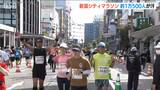「景色もきれい海の音も良かった」秋の街を駆け抜けた1万人 給水給食では笹団子も… 『新潟シティマラソン』|TBS NEWS DIG