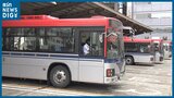 新潟交通が『9月1日 始発』からの“値上げ”を発表|TBS NEWS DIG