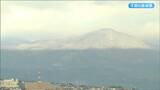 仙台の泉ヶ岳では初冠雪「高気圧に覆われて晴れや曇り。寒気の影響で11月下旬並みの寒さに」tbc気象台 8日|TBS NEWS DIG