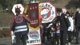ことし1年火の用心で!新春恒例・消防出初式 | 山口のニュース・天気・防災|tys NEWS|tysテレビ山口