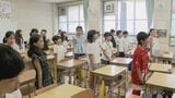 体育館にエアコンなく児童は教室で始業式 アジア大会を楽しみにする児童も｢努力した選手を生で見て色々なことを感じて｣ 名古屋･東区の小学校　|　名古屋・愛知・岐阜・三重のニュース【CBC news】 | CBC web
