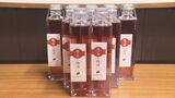 『赤い梅酒』新酒完成「すっきりした味、飲みやすい」福島 | 福島のニュース│TUF