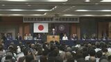 復興政策の考え方や福島への思い語る 自民党総裁選候補者9人が福島市で演説会 | 福島のニュース│TUF