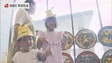 大人気の「ポケふた」長崎県内5か所に新たに登場　デンリュウを道しるべに「県の魅力に触れる旅を」【ポケモン×長崎県】　|　長崎のニュース | 天気 | NBC長崎放送