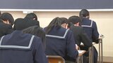山梨県の公立高校入試で後期試験　およそ3400人が受験　|TBS NEWS DIG