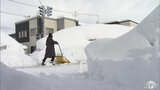 弘前で積雪が観測史上最大の160cmに!青森県は鉄道も運休などの乱れで県民生活への影響広がる | 青森のニュース│ATV NEWS│青森テレビ