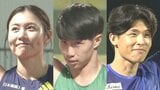 男子100メートル　広島大大院の山本匠真　実力者おさえ優勝　福部真子「日本記録抜かれても自分の目標変わらない」　福井の大会で広島勢活躍　|　RCC NEWS | 広島ニュース | RCC中国放送