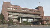 「１億円」を市に寄付　鳥取県米子市の一般社団法人　|　BSSニュース | BSS山陰放送