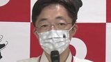 水俣病患者・被害者団体と熊本県知事 8月4日に改めて懇談へ マイクオフ問題「対応が不十分だった」　|　熊本のニュース｜RKK NEWS｜RKK熊本放送