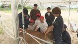 “命のぬくもり” 小学生が畜産を学ぶ体験学習 山口・山陽小野田|TBS NEWS DIG