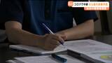 コロナで止まっていた命を支える技術 仙台「ありのまま舎」で医療的ケア研修2年ぶりに再開 | 宮城のニュース│tbc NEWS│tbc東北放送