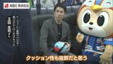 “目の前に選手が来る臨場感” 2024年開業スタジアムシティのショールームが完成【長崎】 | 長崎のニュース | 天気 | NBC長崎放送