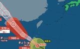 【台風情報】台風21号(マットゥモ) 今後、強い勢力に発達か 20 km/hで西北西 へ 【進路予想・土日は?雨と風のシミュレーション】 | 山梨のニュース | UTYテレビ山梨