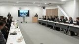 【四国新幹線】「四国だけの盛り上がりでは実現しない」岡山・香川経済同友会 | 岡山・香川のニュース | 天気 | RSK山陽放送