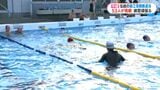 ことしは53人が挑戦！　錦江湾横断遠泳　あす17日は検定　練習進む松原小学校　鹿児島　|　鹿児島のニュース｜MBC NEWS｜南日本放送