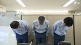 「起こしても起きてこない」から若手職員が代わりに勤務 なのに深夜手当不正受給で50代職員を懲戒処分 総額約388万円にのぼる=静岡市消防局 | 静岡のニュース | SBSNEWS | 静岡放送