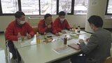 中部横断道開通で販路拡大　山梨・静岡・長野の信用金庫取引企業が商談会で売り込み　|　山梨のニュース | ＵＴＹテレビ山梨