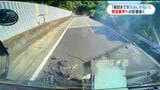 走行中に緊急地震速報…目の前の道路がひび割れ衝突　九州道通行止めで福岡への配送は2時間以上遅れ　物流への影響広がる|TBS NEWS DIG