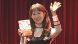 【アグネス・チャン】愛する母との別れで70年の人生を振り返る「一緒にいると癒されるおばあちゃんになりたい」|TBS NEWS DIG