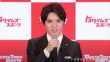宇野昌磨選手「“彼はよくやった”と僕は思う」 引退会見でセカンドキャリアの楽しみも語る | 名古屋・愛知・岐阜・三重のニュース【CBC news】 | CBC web