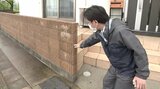 <中継>大牟田に「記録的短時間大雨情報」~台風4号は温帯低気圧に 福岡 | 福岡のニュース|RKB NEWS|RKB毎日放送