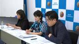 「カスハラは個人だけでなく企業経営にも影響」　鹿児島県社会保険労務士会が法改正を前に情報発信|TBS NEWS DIG