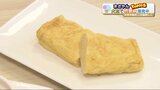 代替肉ではなく代替『卵』!?高騰が続く食品に救世主「ミラクルエッグ」が開発中 その原理と味は? | 熊本のニュース|RKK NEWS|RKK熊本放送