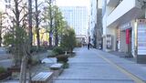 松山市駅前の再開発いよいよ本格化! 花園町西通りのアーケード撤去 | 愛媛のニュース - Nスタえひめ|あいテレビは6チャンネル
