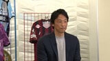 Ｕ－１９日本代表の山口智監督が語った“育成論”「全く違うやりがい」　クラブ時代との違い、試行錯誤の日々を吐露【KICKOFF！KANSAI】|TBS NEWS DIG
